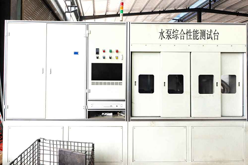 热烈祝贺深圳睿博社区医疗服务有限公司官网正式上线!